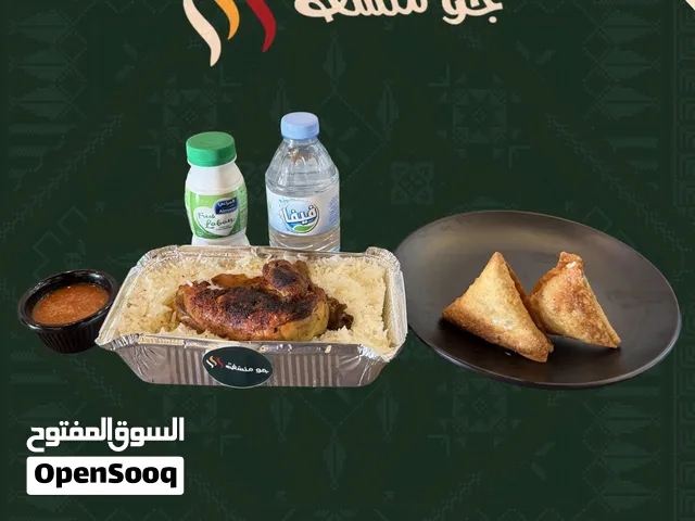 وجبات عمال