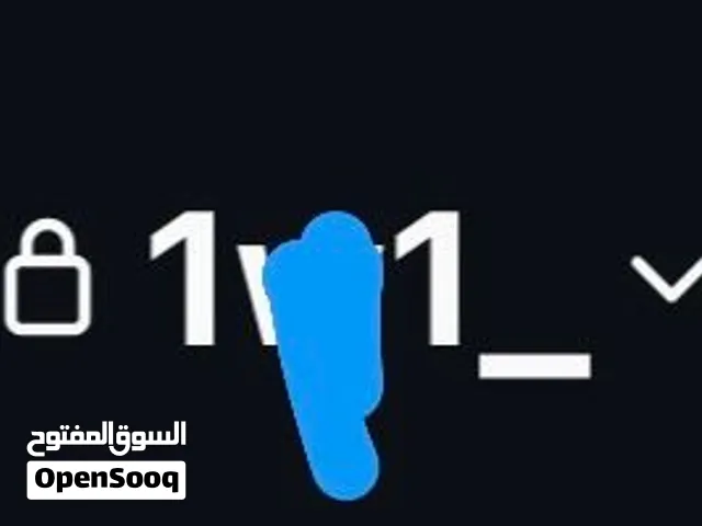 يوزر حساب انستجرام