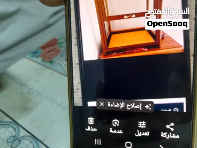 وسائل للعرض