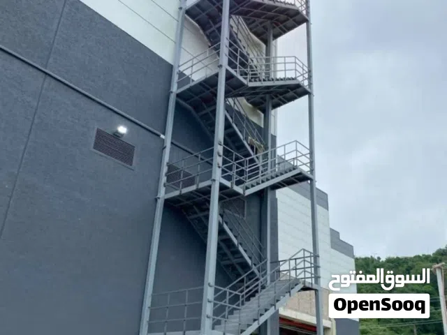 حداده عامه
