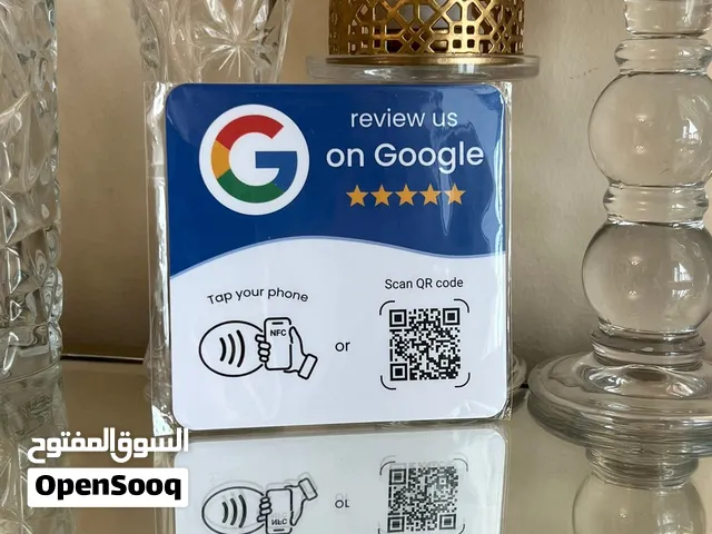 كرت NFC + QR لتقييم جوجل  زِد تقييمات نشاطك التجاري  من اسرع الطرق لتحسين مشروعك