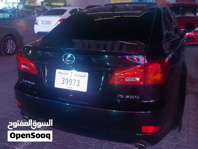 لكزس اي اس 250