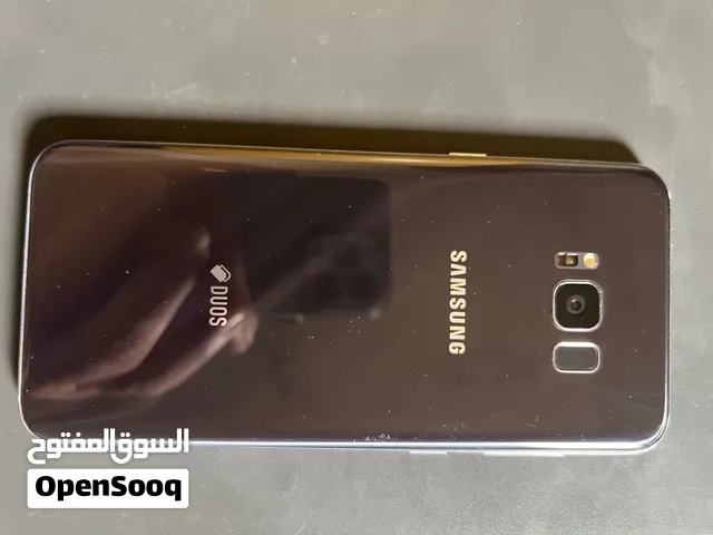 Samsung Galaxy S8 64 GB in Baghdad