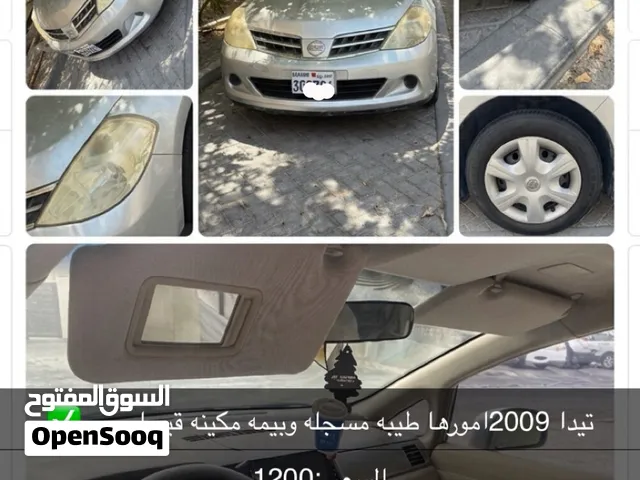نيسان تيدا 2009امورها طيبه قير مكينه ايسي مسجله وبيمه Price:1200