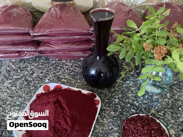 سماق بلدي أصلي للبيع