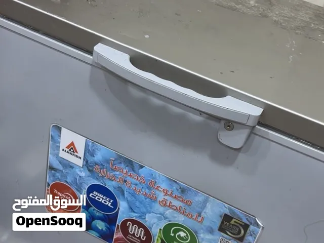 مجمده مستخدمه للبيع سعرها ب250