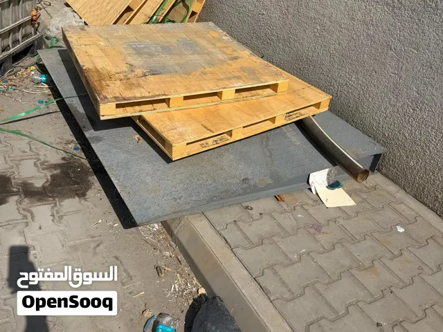 سكيبات للبيع