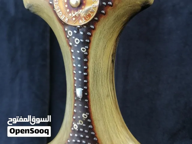 جنبيه قمه الروعه والاناقه