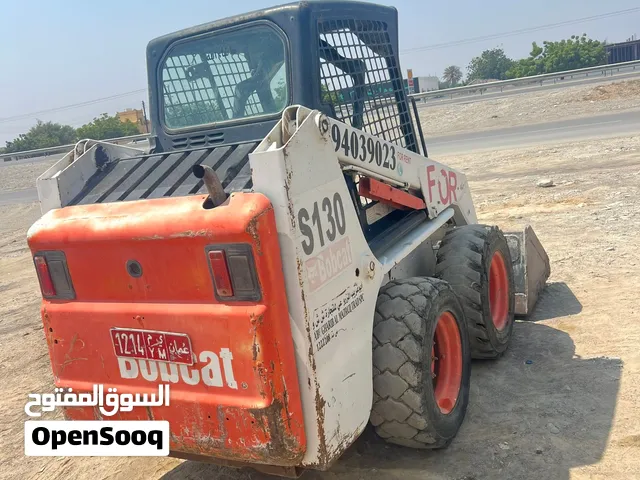 Bobcat 2005 Modal