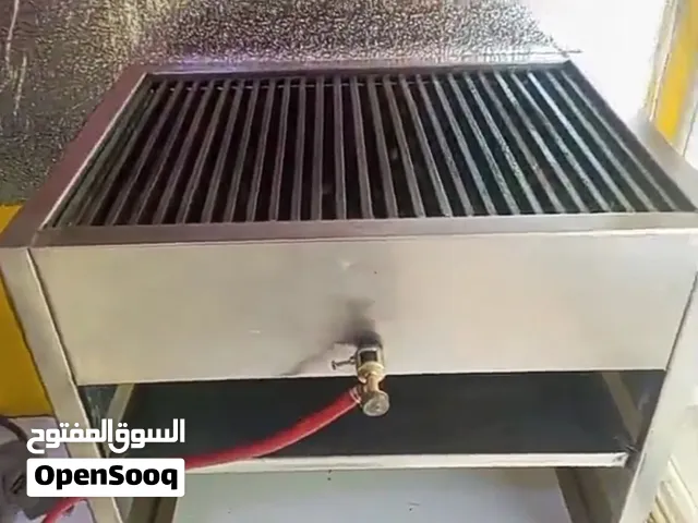 شاركول تفصيل للبيع