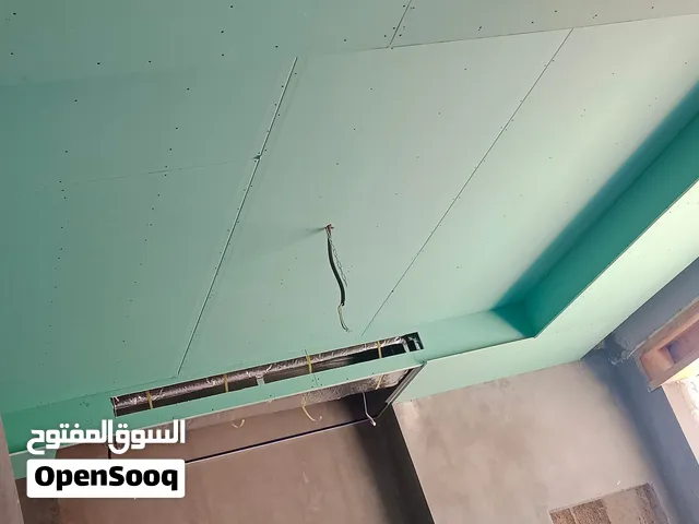 جبصن بورد اعمال الديكور