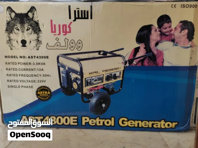 للبيع مولده استرا اصليه جديده
