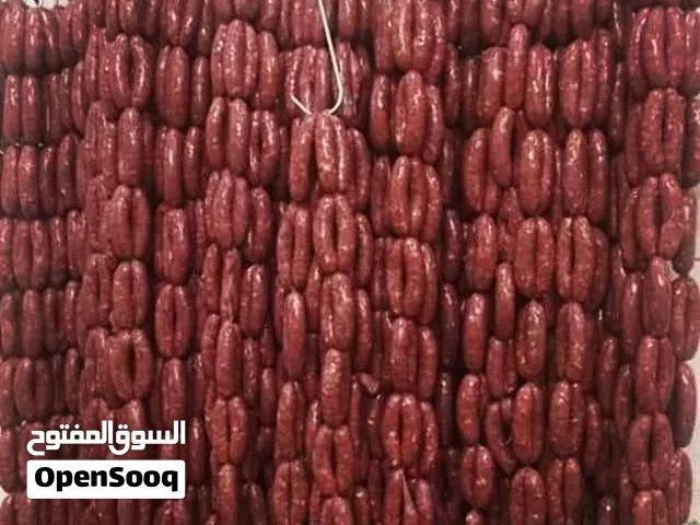 سجق سوسيس بروتين نباتي نقانق نباتية سجق نباتي