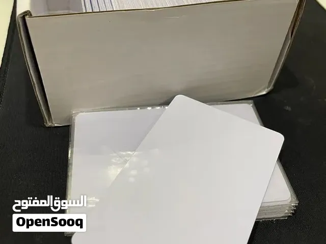 بطاقات ممغنطة nfc cards