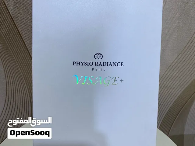 جهاز تنضيف وترطيب وشد البشرة