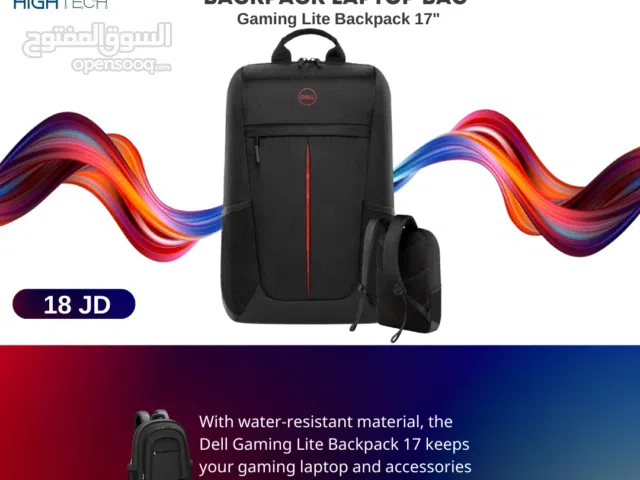 Dell BACKPACK LAPTOP BAG GAMING LITE BACKPACK 17- حقيبه لابتوب 17 انش من ديل.
