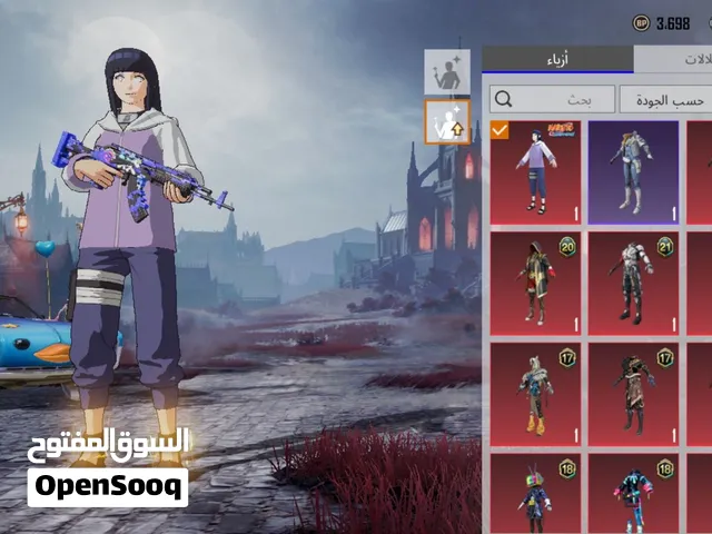 حساب ببجي للبيع