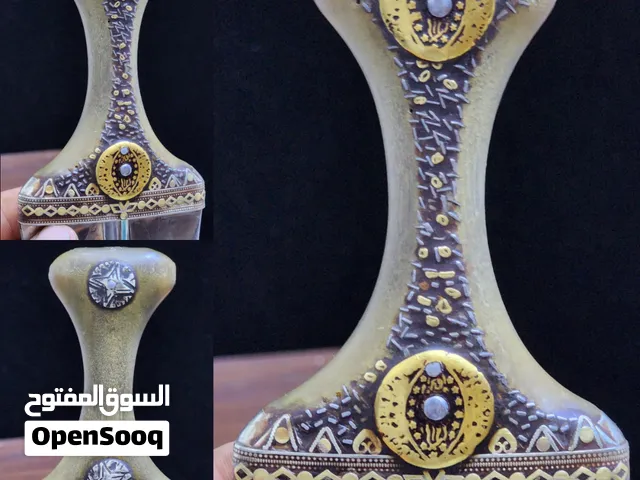 جنابي صيفاني