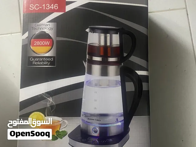 علابه مي الماني