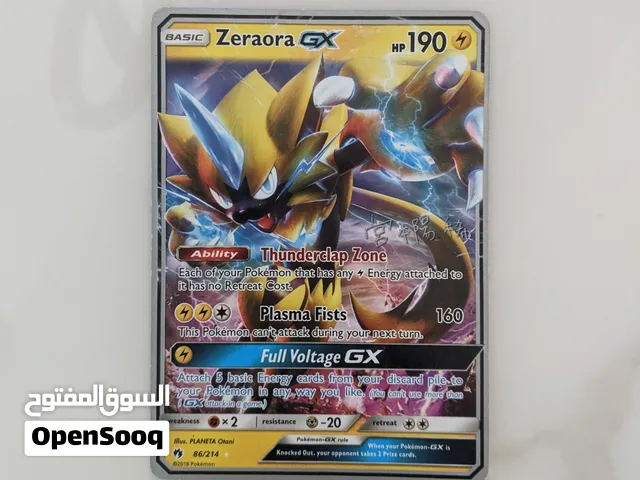 2019 Championship Zeraora GX (Gold Sleeve) – Excellent Condition Pokémon Card
