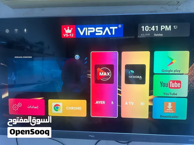 سوبر جنرال 55 بوصة