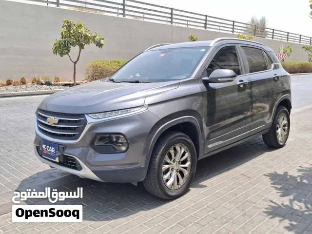 Urgent Sale!! - Chevrolet Groove LT 2023 - GCC