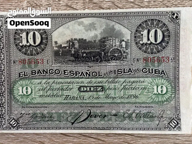 عملة قديمة لدولة كوبا اصدار 1876
