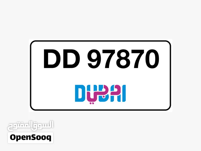 لوحة دبي مميزة للبيع DD 97870 – رقم مميز وسهل الحفظ
