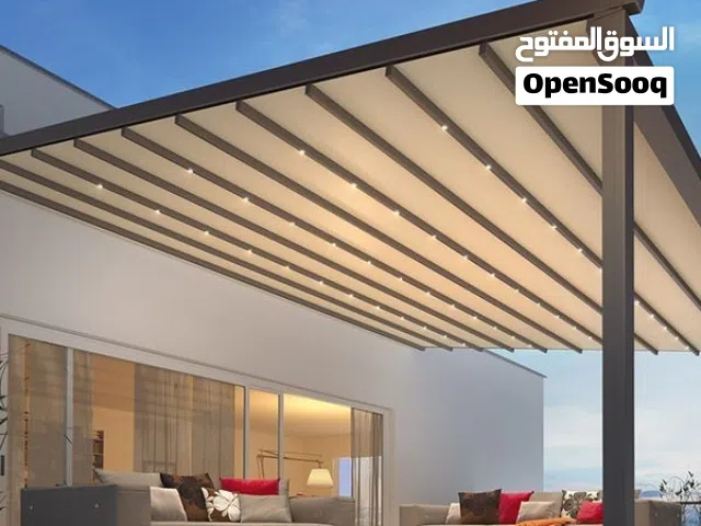 مظله  متحركه