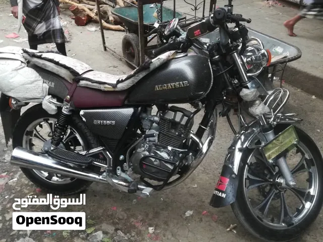 متر القيصر