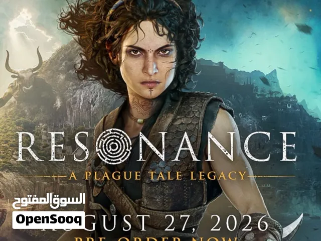 لعبة plague tale resonance حساب رقمي للبيع