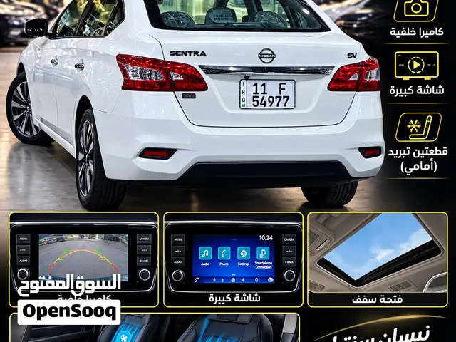 New Nissan Sentra in Baghdad