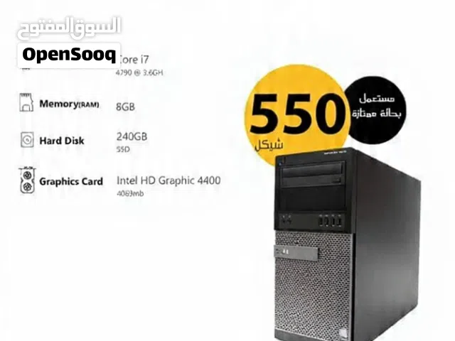 deel PC للبيع