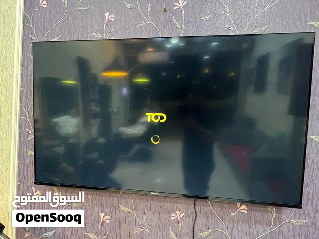 شاشه الريان نظيفه