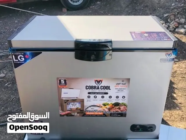ديب فريزر COBRA COOL