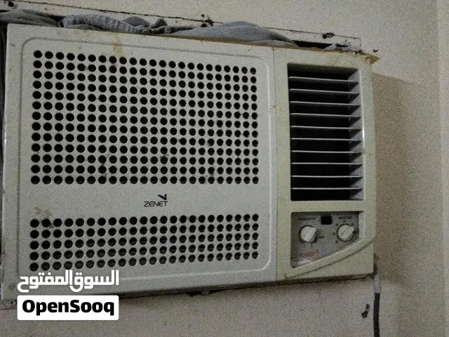 مكيف شباك زينيت تبريد ممتاز