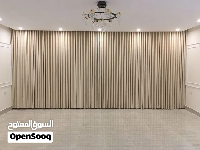 furniture curtains