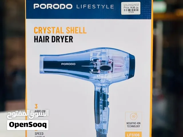 Brand New Porodo Crystal Shell Hair Dryer in Oman  Frizz Reduction