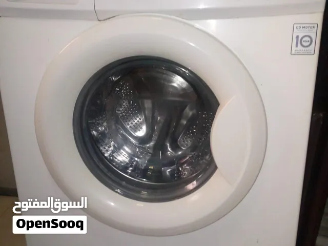 غساله الجي للبيع