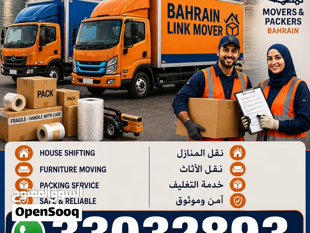 house packing movers Bahrain to sudia