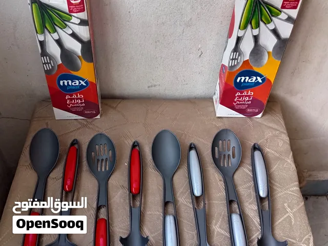 2 طقم توزيع فرنسي مصري