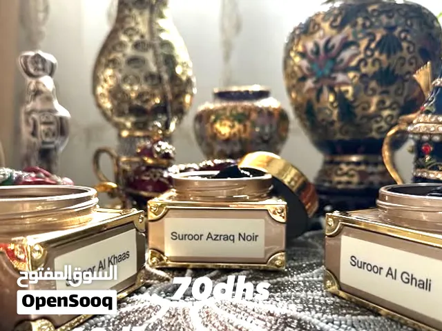 ثلاثة دخون من سـرور... كل واحد له شخصية غير