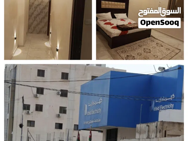 غرفه بمدخل مستقل مع منافعها