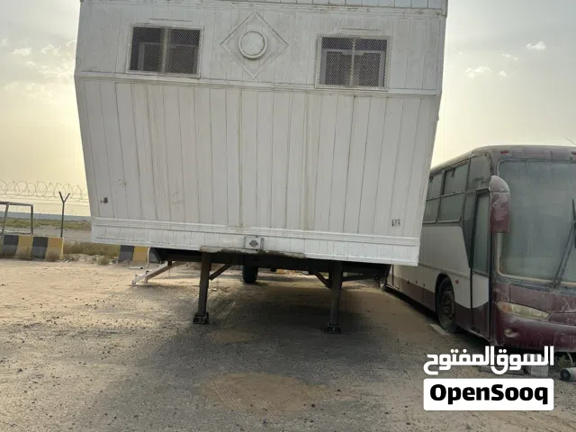 كرفان نظيف