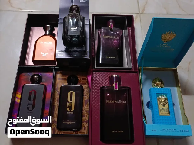 قزايز عطور فاضيه
