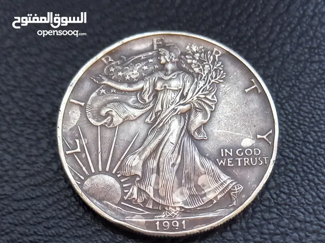 عمله للهواة للبيع