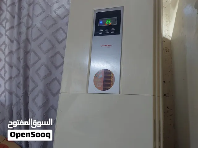 صيانه موقعيه ومحليه