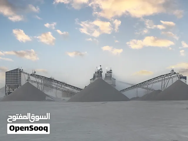 متوفر للبيع عدد من الكسارات و المحاجر في جميع انحاء السلطنة Qusrries and crushers for sale in Oman
