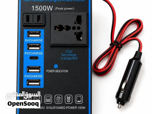 محول كهربائي للسياره