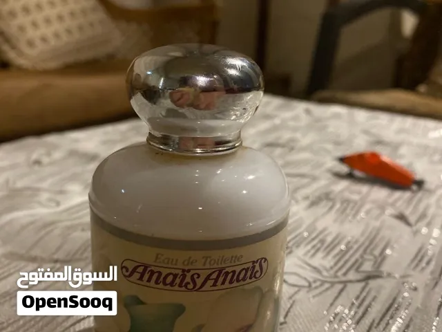 عطر فرنسي قديم من عام 1978
